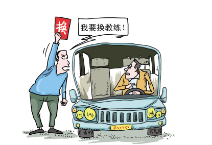 河南：开封推行“先培训、后付费”驾培新模式学员驾考更自主 2